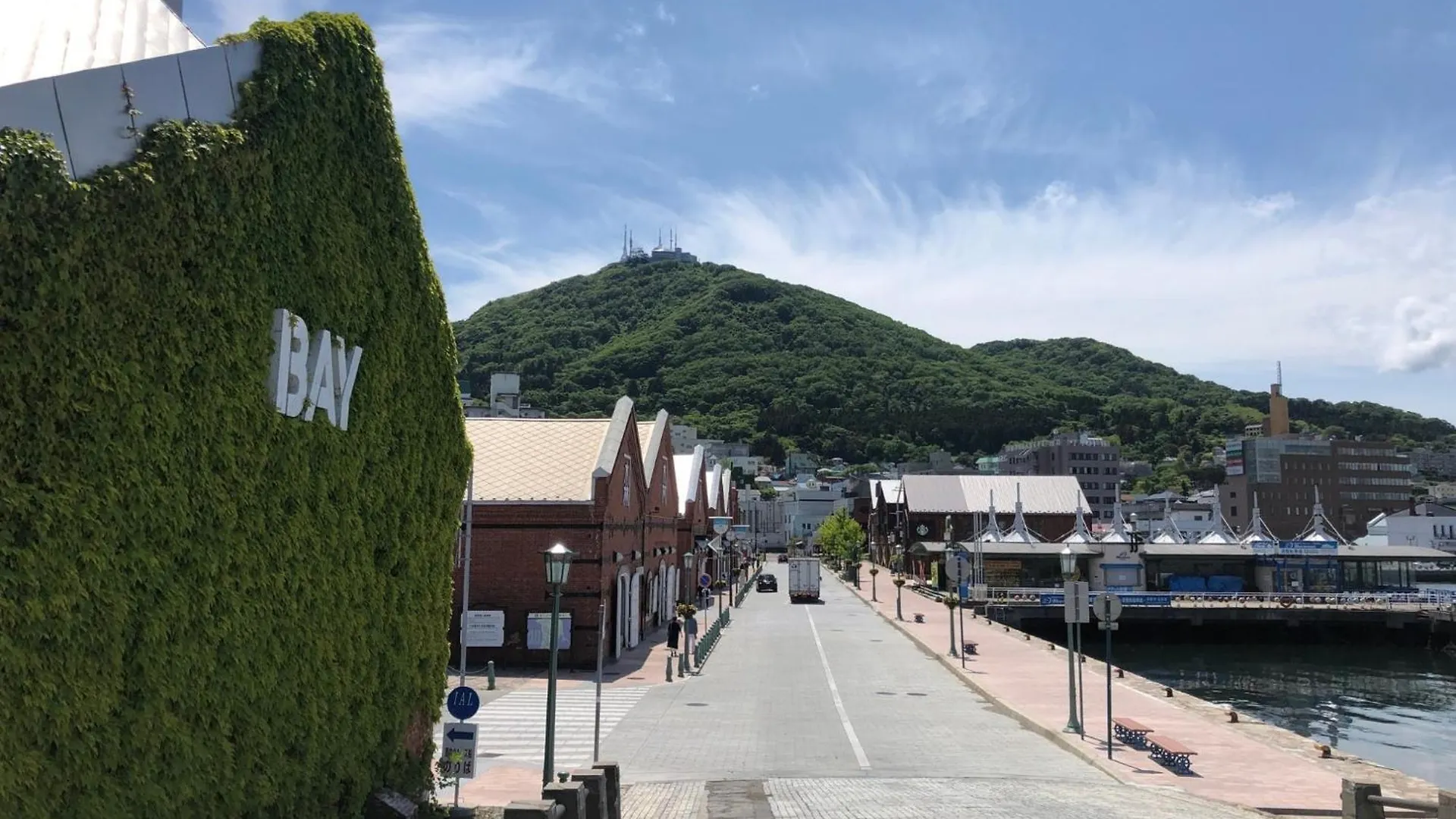 Hotel Tetora Yunokawaonsen - Vacation Stay 30541V هاكوداته اليابان